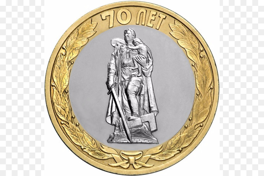 La celebrazione del 70 ° anniversario della Vittoria nella Grande guerra Patriottica Great Patriotic War 70 ° anniversario della Vittoria nella Grande guerra Patriottica del 1941-1945 Coin Victory Day - Moneta