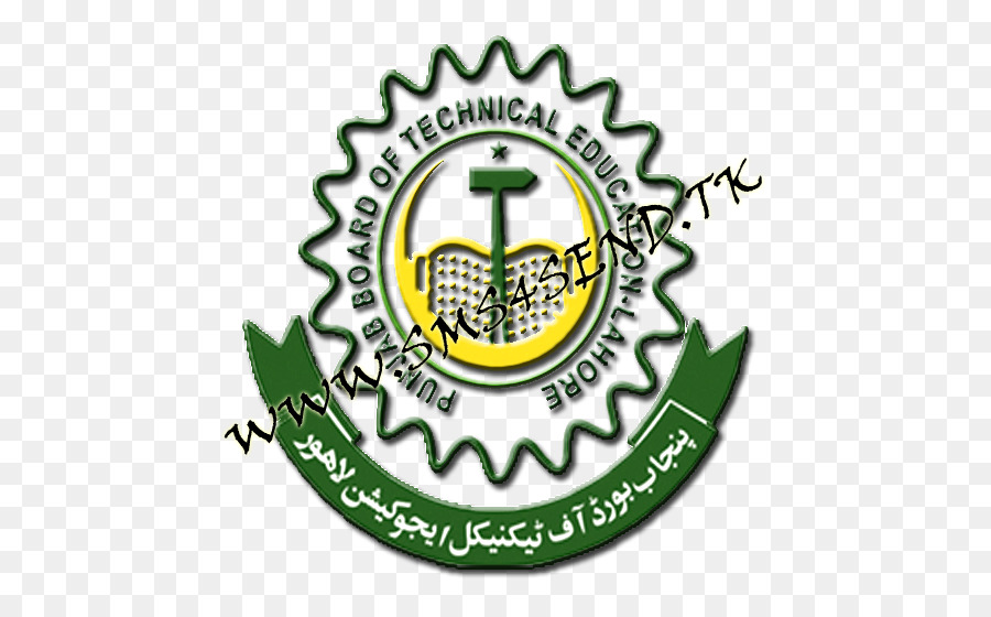 Punjab Board of Technical Education Board of Intermediate und Secondary Education, Lahore Diplom der Technischen Schule - Ramadan Iftar