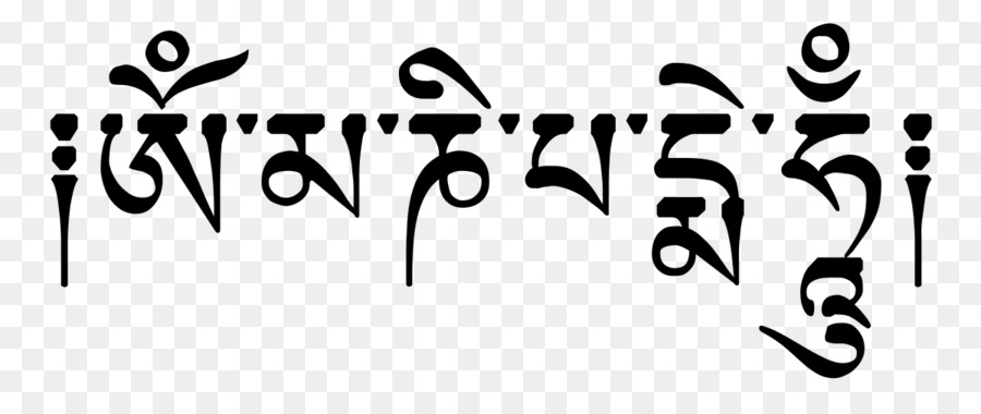 Il Buddismo tibetano Om mani padme hum Mantra - su