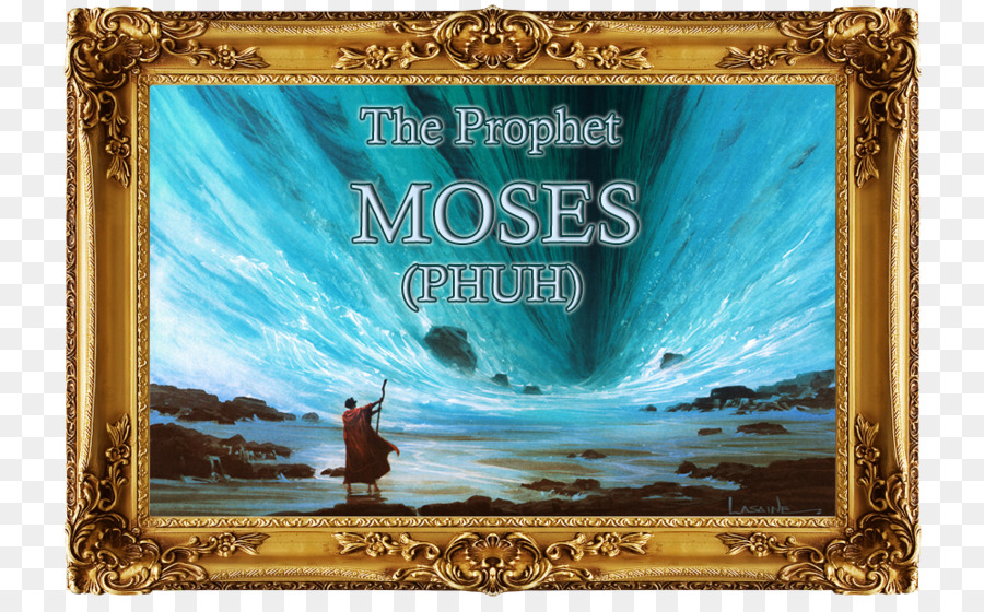 Midian Prophet Allahs Qur ' an Korah - lade des Bundes