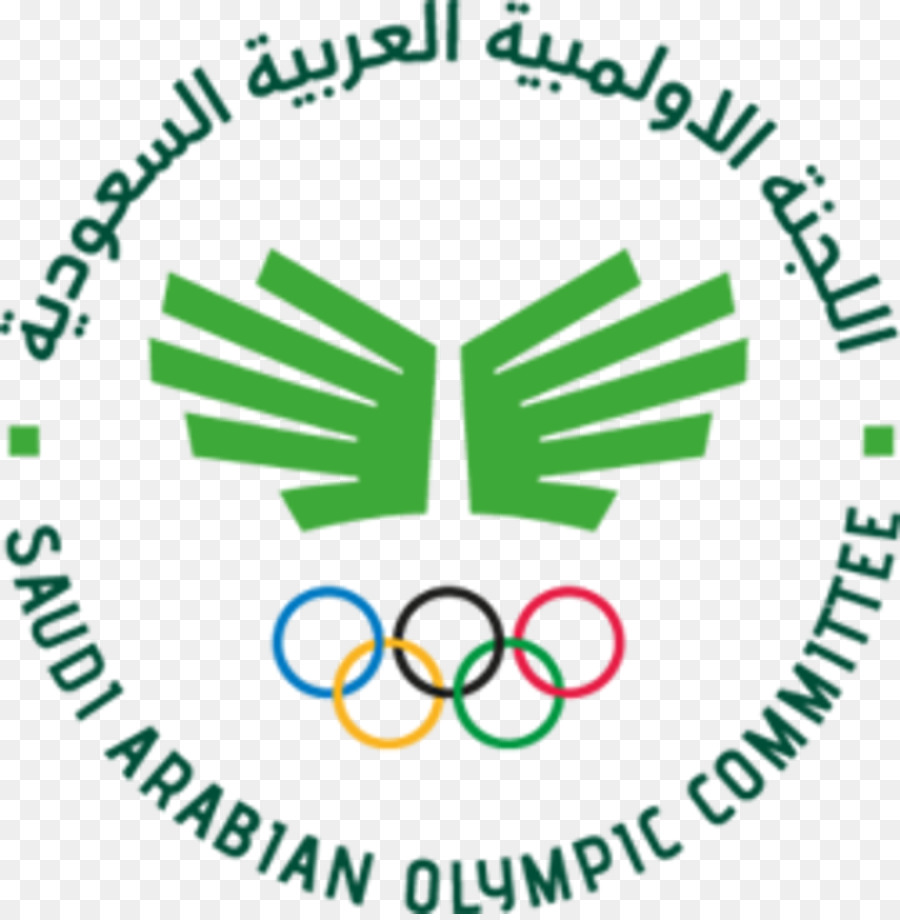 Olympischen Spiele Al-Vereinigung Club Saudi-Arabischen Olympischen Komitees, Des Nationalen Olympischen Komitees Sport - Saudi Arabien