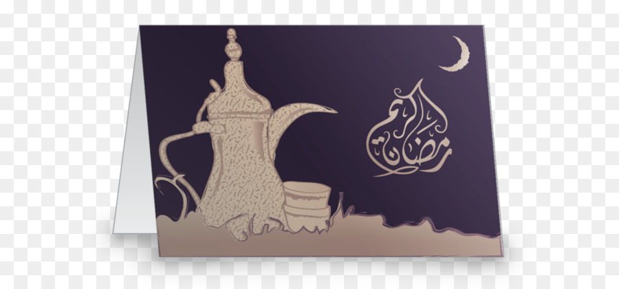 Papier Lila Geschenk Des Ramadan - ramadan Karte