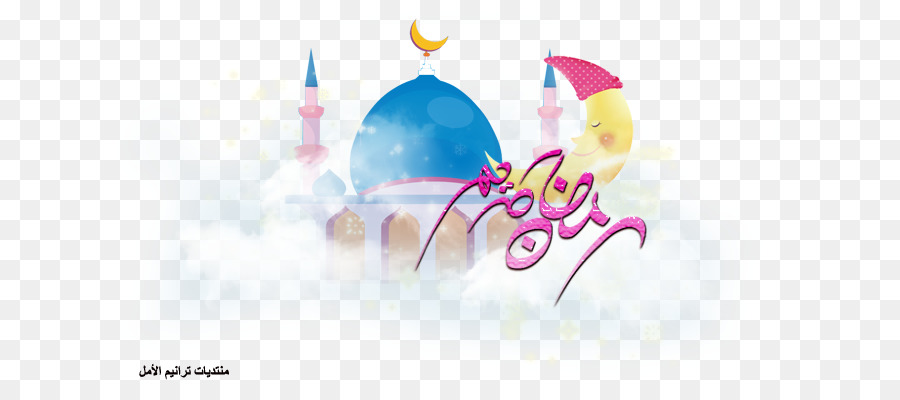 Der Qur ' an, Sunnah Ramadan Eid Mubarak Desktop Wallpaper - eid Kinder