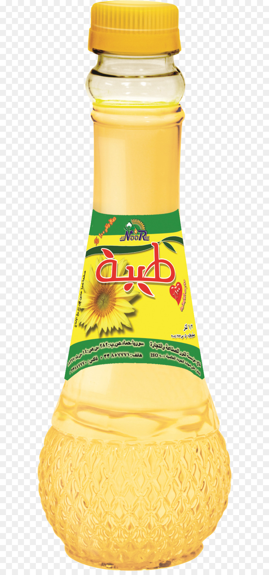 Pflanzenöl Sonnenblumenöl Gemeinsame Sonnenblume Rancidification - Sonnenblumenöl