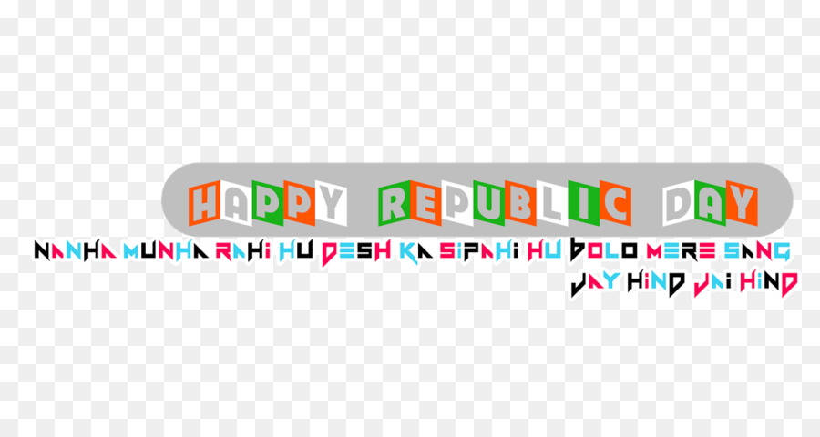 Logo Marke pngcrush - Tag der Republik