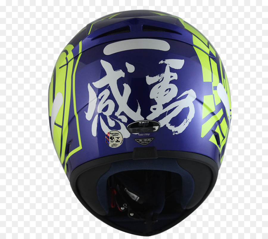 Fahrrad Helme, Motorrad Helme, Ski   & Snowboard Helme AGV - Jet