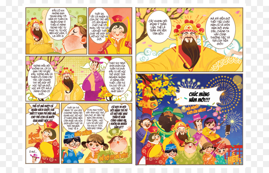 Digitale illustration Cartoon Comics - Kalender Jahr des Hahnes