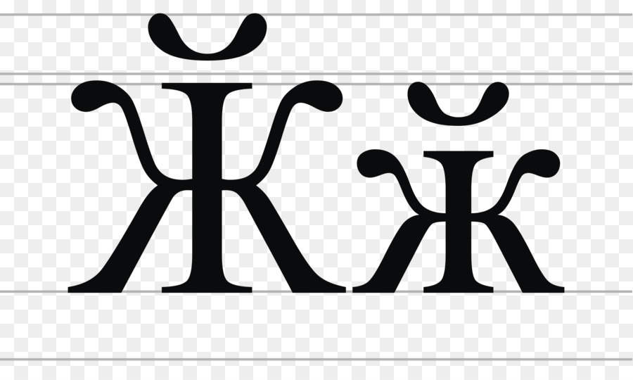 Russisch Kyrillisch Alphabet-Buchstaben-Sprache - andere