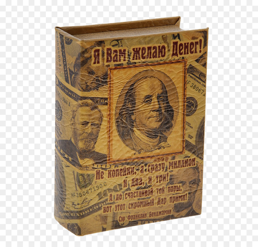 Geld-Geschenk-shop Tag der Bankier in Russland - Benjamin Franklin