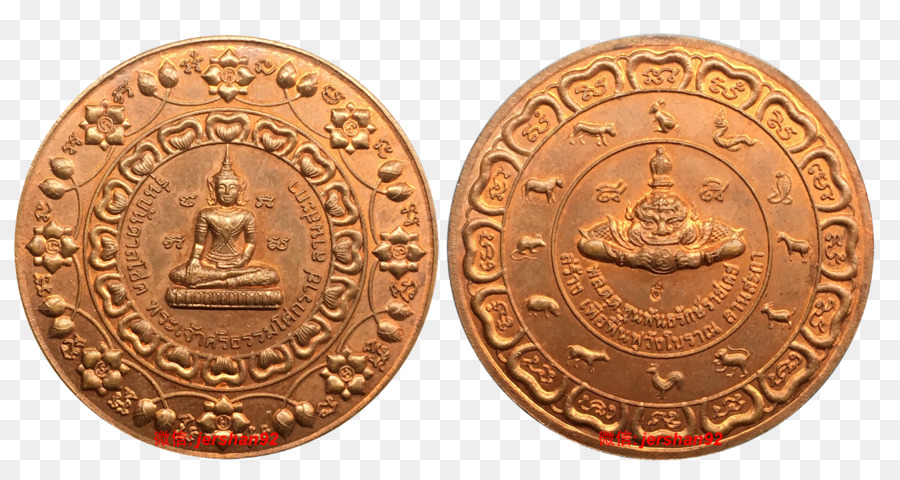 Münze Landeswährung Jatukham Rammathep Mint - thai buddha Amulett