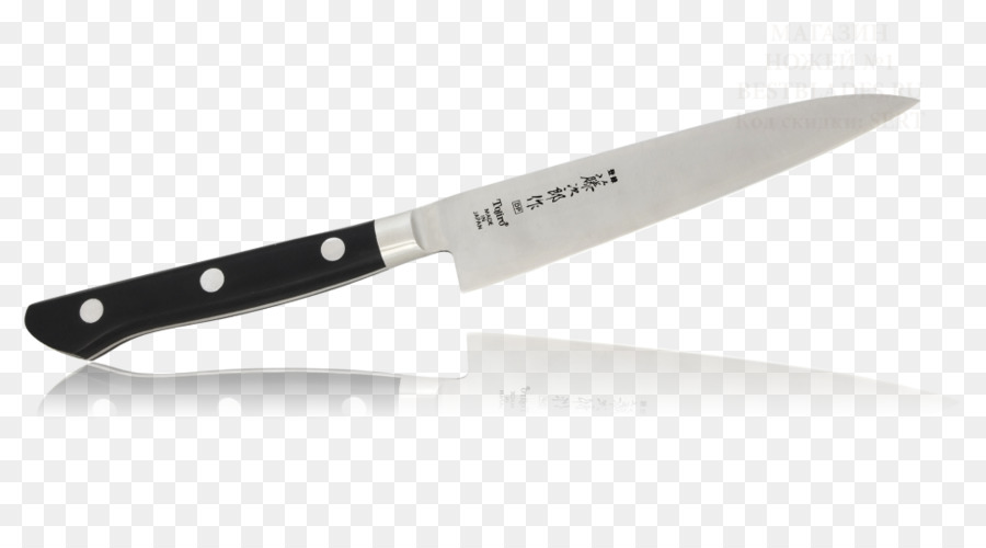 Utility Messer, Wurfmesser Jagd & Survival Messer Küchenmesser - Messer