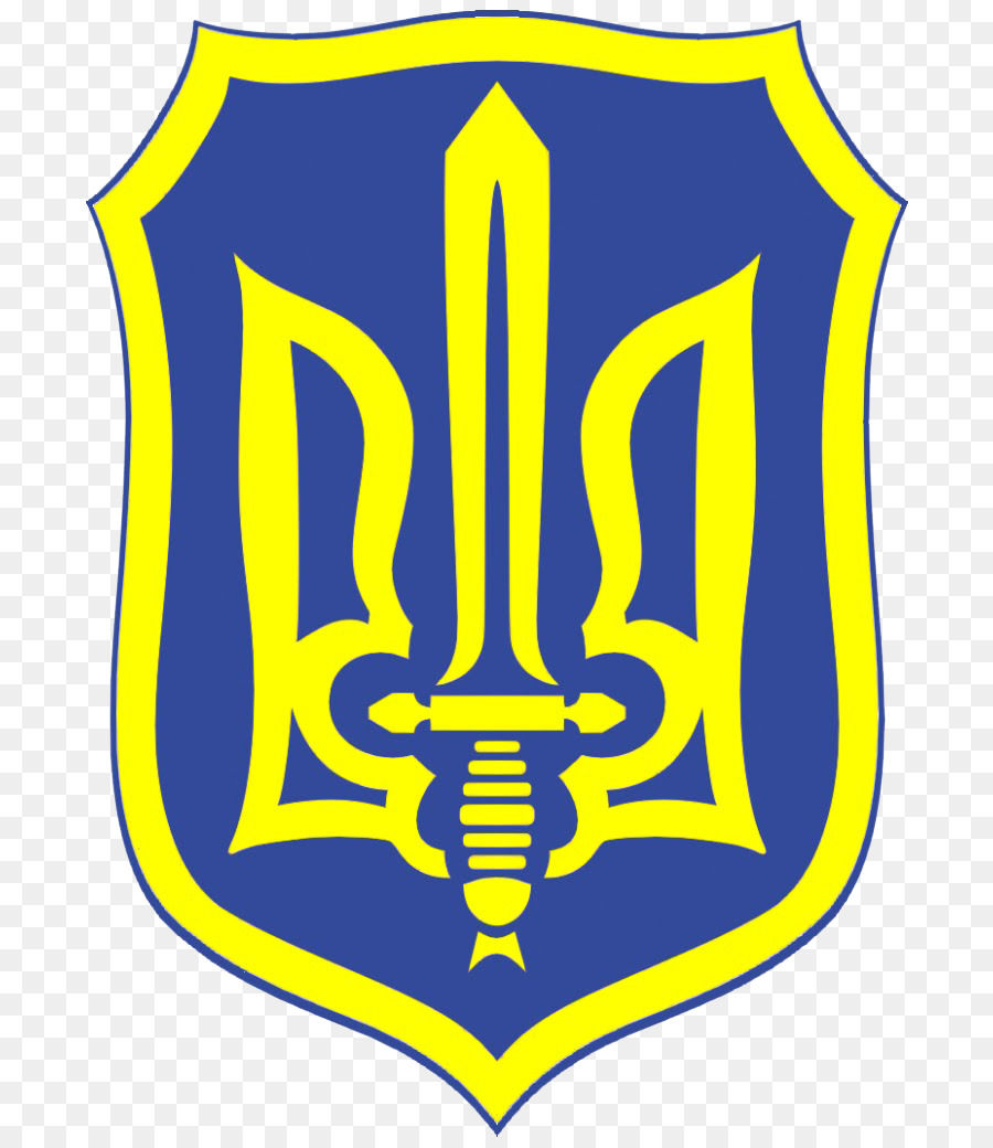 Wappen der Ukraine Ukrainische Volksrepublik Flagge der Ukraine Ukrainische Aufständische Armee - Flagge