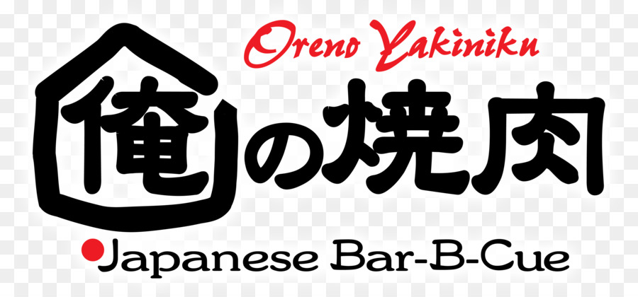 Oreno Yakiniku Japanische Bar B Cue Weller Gericht Ramen Daikokuya - Happy Hour