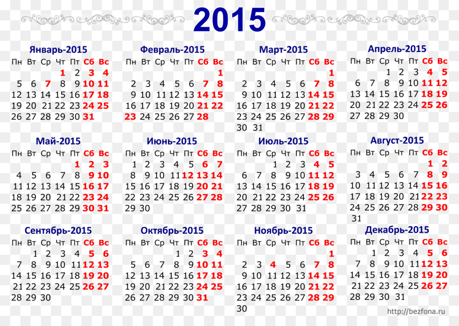 Calendario lunare 0 1 Anno - altri