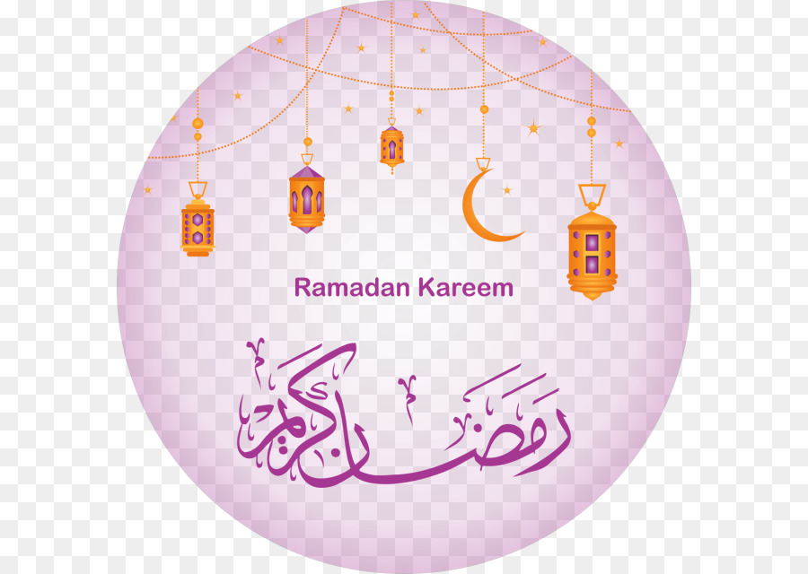 Eid Mubarak Islamischen Ramadan Der Monat Des Quran - Ramadan