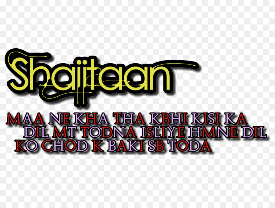 Logo Brand Font - sfondo