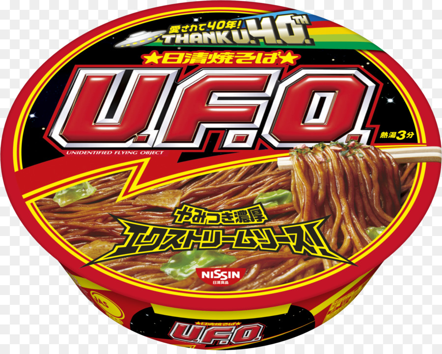UFO Kamen Yakisoban spaghetti Fritti di spaghetti Istantanei Giappone - Giappone