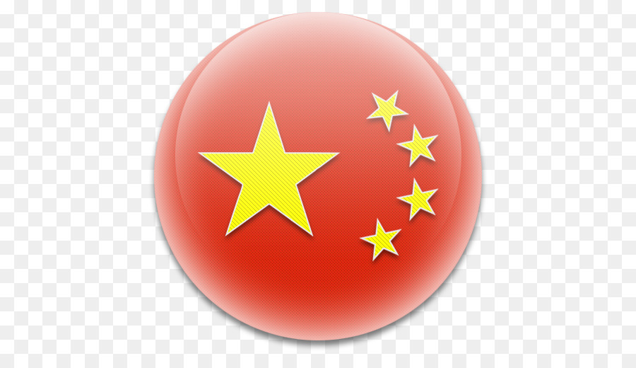 Bandiera della Cina, La Rivoluzionaria Cinese Ricettario bandiera Nazionale - Cina