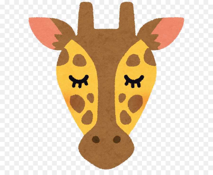 Giraffe Gesicht Mukai Higashicho Hals - Giraffe