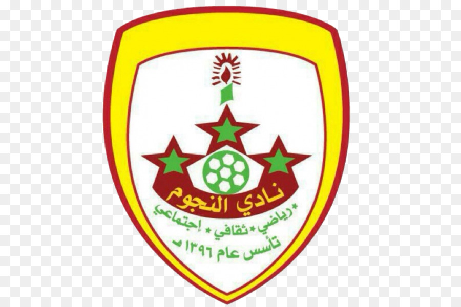 Al-Uniti FC Saudi Professional League 2017-18 Prince Mohammad bin Salman League Principe Abdullah bin Jalawi Stadio Al-Shoulla F. C. - Calcio
