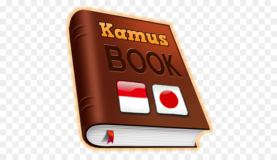 Great Wörterbuch der Indonesischen Sprache des Language Center 