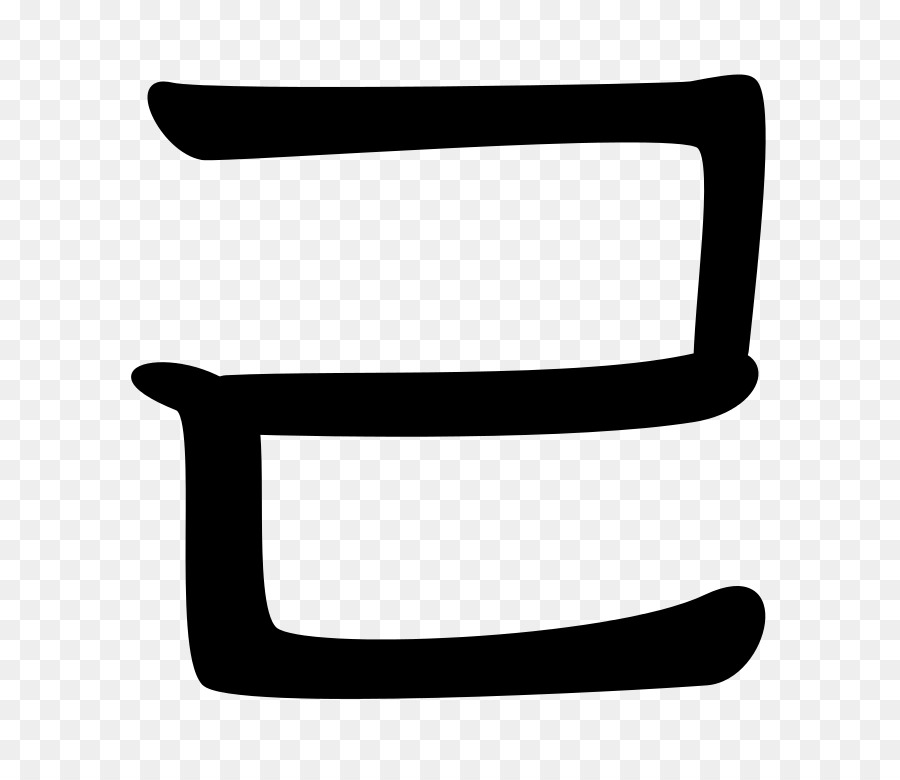 ㄹ Hangul Buchstaben ㄷ ㅁ - andere