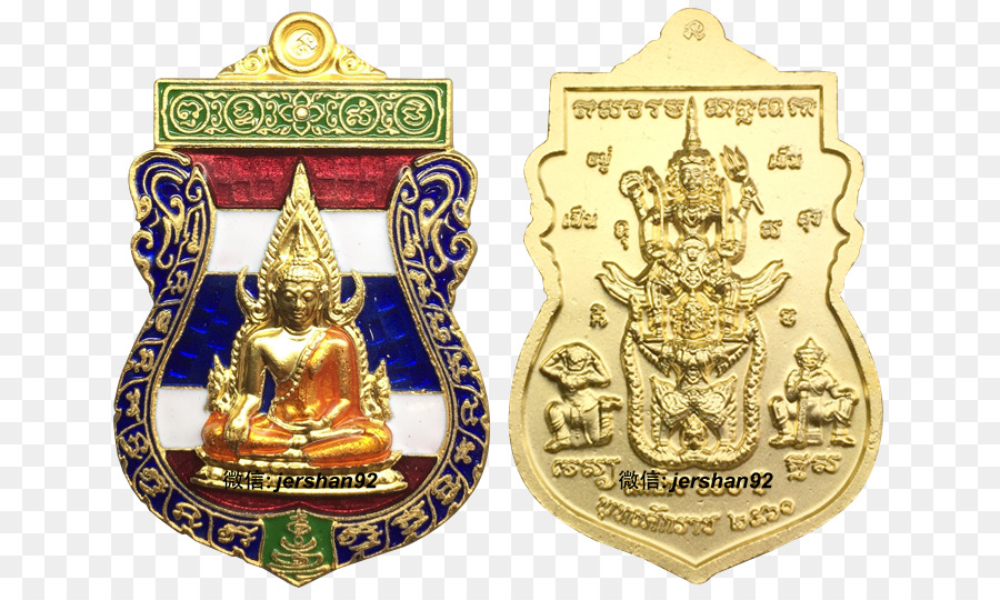 Wat Phra Si Rattana Mahathat, Wat Phra That Doi Suthep พระพุทธชินราช Thai Buddha amuleto - altri