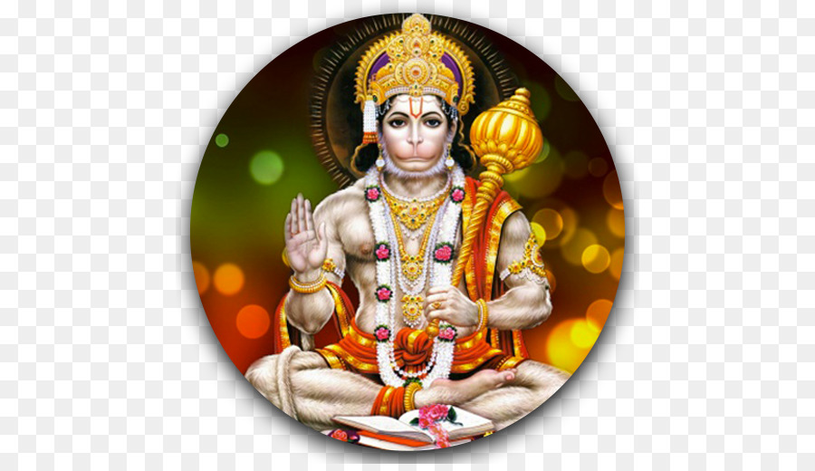 Hanuman Sundara Kanda Shiva, Ganesh Puja - hanuman
