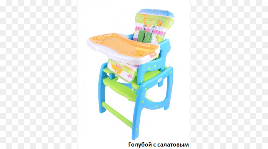 Stuhl Tisch Hocker Kunststoff - Stuhl
