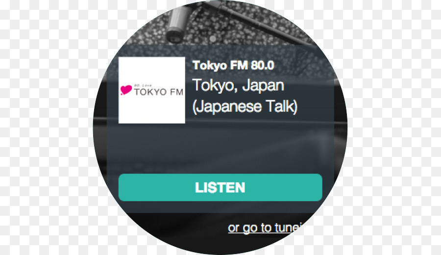 Tokyo FM JOAU-FM broadcasting FM - Tokyo