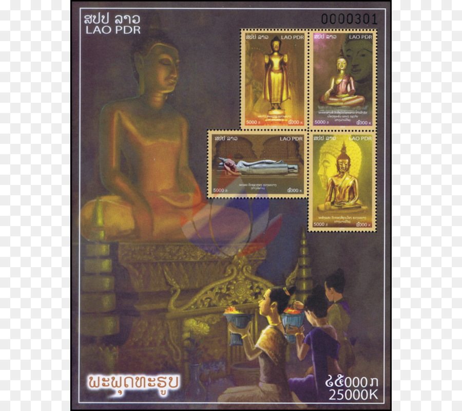 Francobolli YouTube Thailandia Laos Mail - Budda