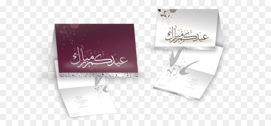 Công ty chúc Mừng Và Thẻ ghi Chú Saudi Aramco تهنئة - eid thẻ