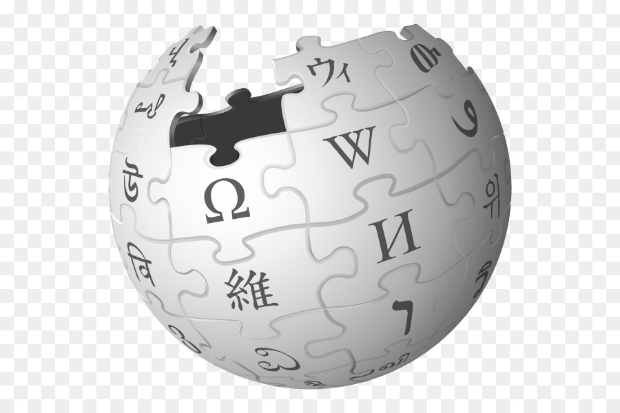 Wikipedia Logo Sphere