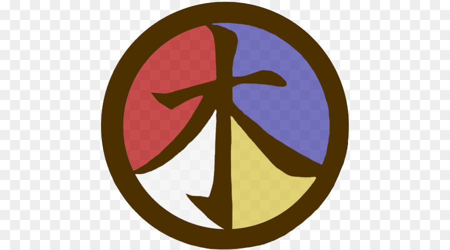 Pace simboli Logo Marrone Clip art - altri