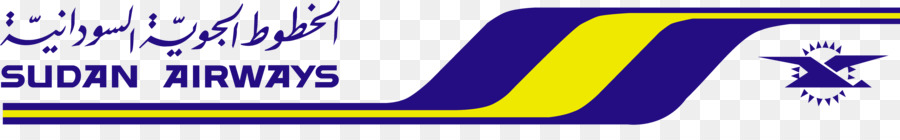 Dongola Logo Sudan Airways Khartoum North Airline - Reisebüro