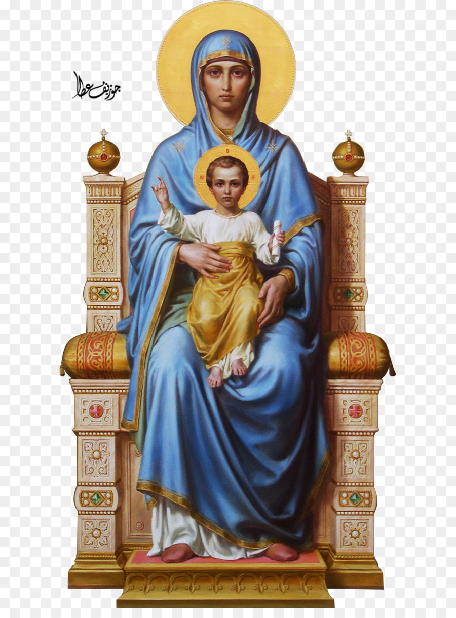 Maria Die Religion Der Östlichen Orthodoxen Kirche, Prophet Symbol - Mary