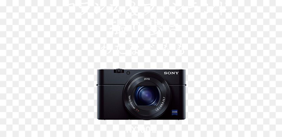 Kính máy 索尼 không gương ống kính rời máy ảnh Điểm và bắn camera - rx 100