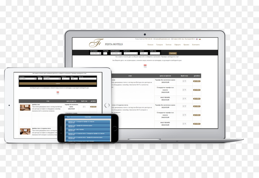 Online hotel Reservierungen Computer Software Yield management Internet booking engine - Online hotel Reservierungen