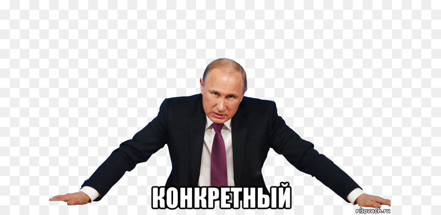 Präsident von Russland Vereinigte Staaten - Russland