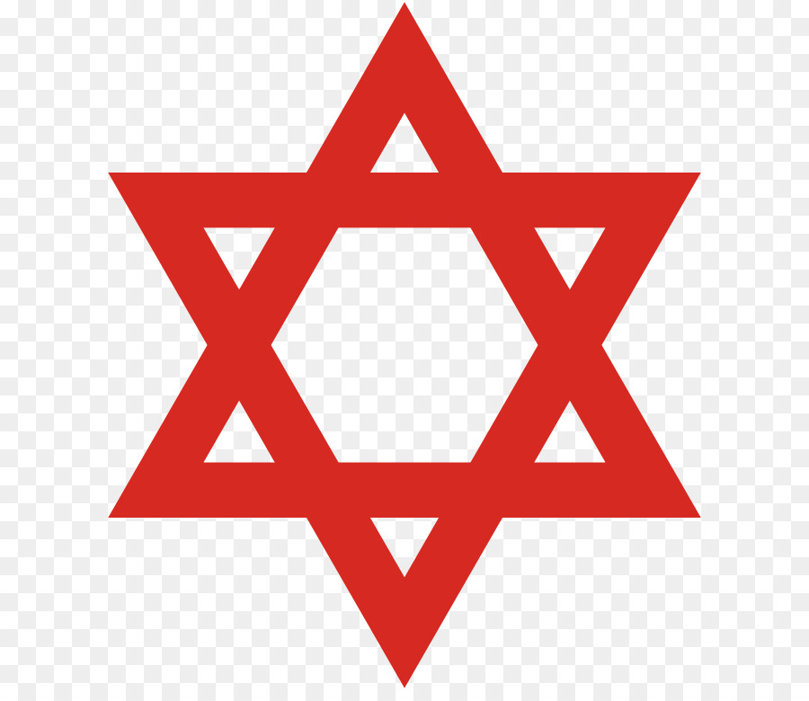 Ngôi sao của David do Thái biểu tượng đạo do thái Magen David ghi lại - Do thái giáo