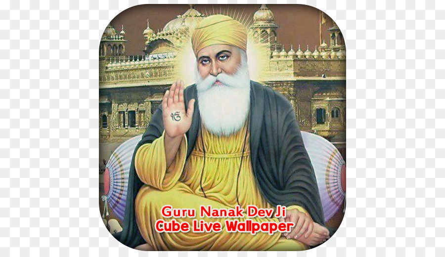 Guru Nanak Sahib Japji Sahib ADI Granth, Der goldene Tempel Nanka - Sikhismus