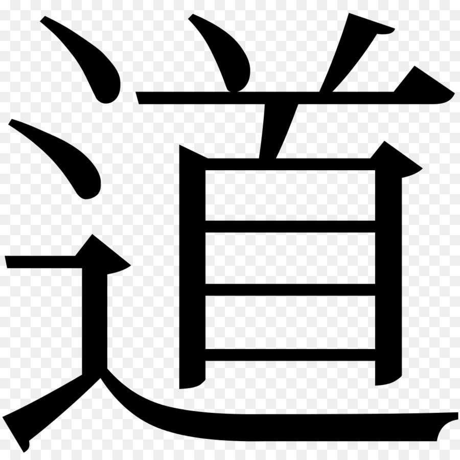 Tao-Te-Ching Taoismus Religion Konfuzianismus - Chino