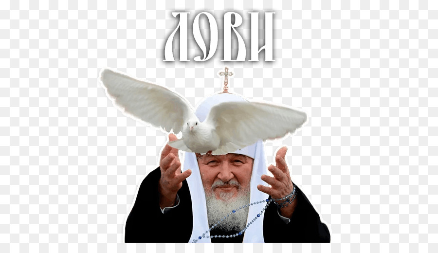 Tộc trưởng Kirill của Moscow Sticker bức Điện Facebook - một linh mục