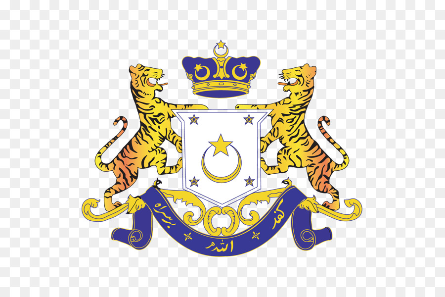 Muar Kulai Gemeinderat Kumpulan Prasarana Rakyat Johor Sdn Bhd Johor Sultanat Wappen - pejabat Tanah Dan jajahan machang