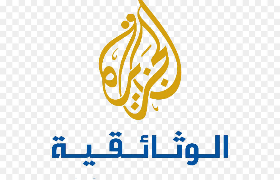 Al Jazeera English In Doha News Al Jazeera America - Nasser alkhelaifi