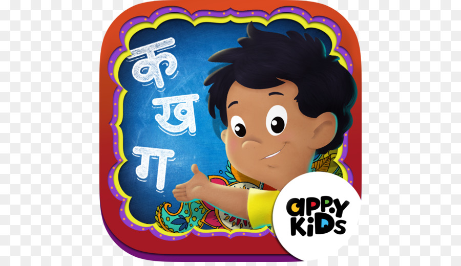 Alfie 's Alphabet Alfie' s Hindi Zee Alphabet   arabisches Alphabet Alfie ' s Alphabet - abc für Kinder lernen Spiel