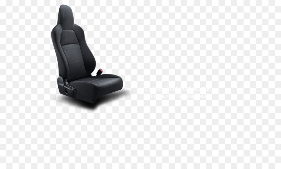 Recliner-Massage-Stuhl Kindersitz Sitzen - Auto