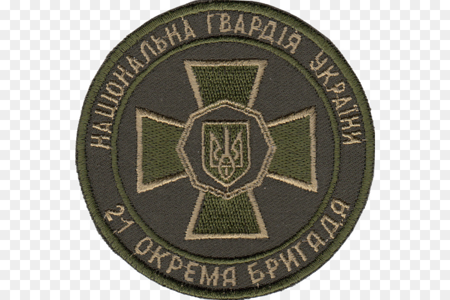 La Guardia nazionale dell'Ucraina Organizzazione Bandiera Khmelnytskyi Kansalliskaarti - bandiera