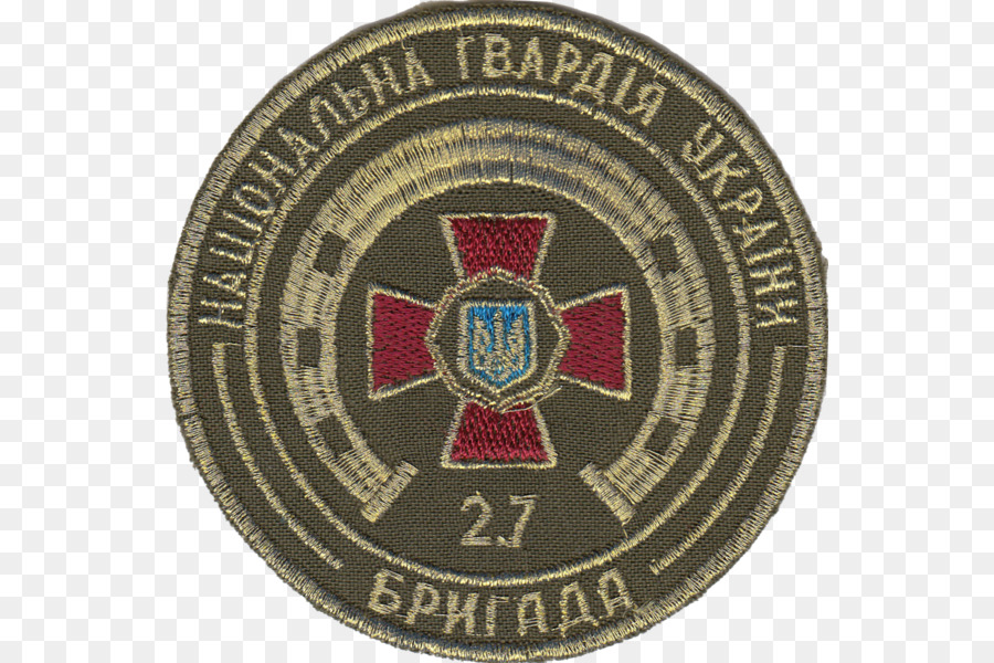 Abzeichen Emblem Organisation - Nationalgarde der Ukraine