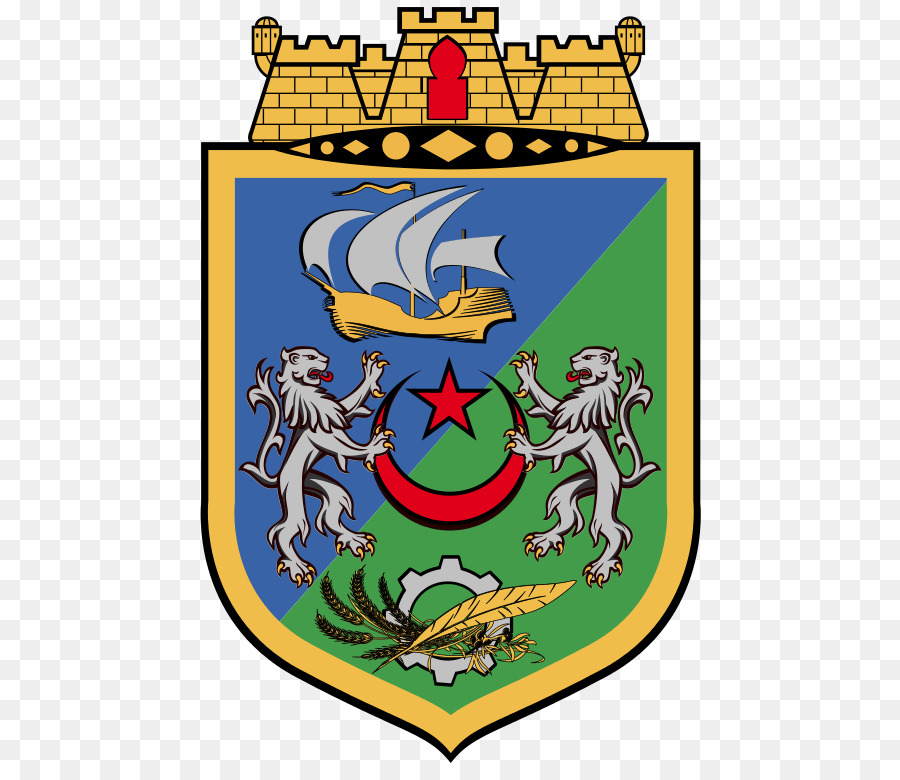 Algiers Minh trung Tâm Tổ chức thành Phố SA MGSD - algiers